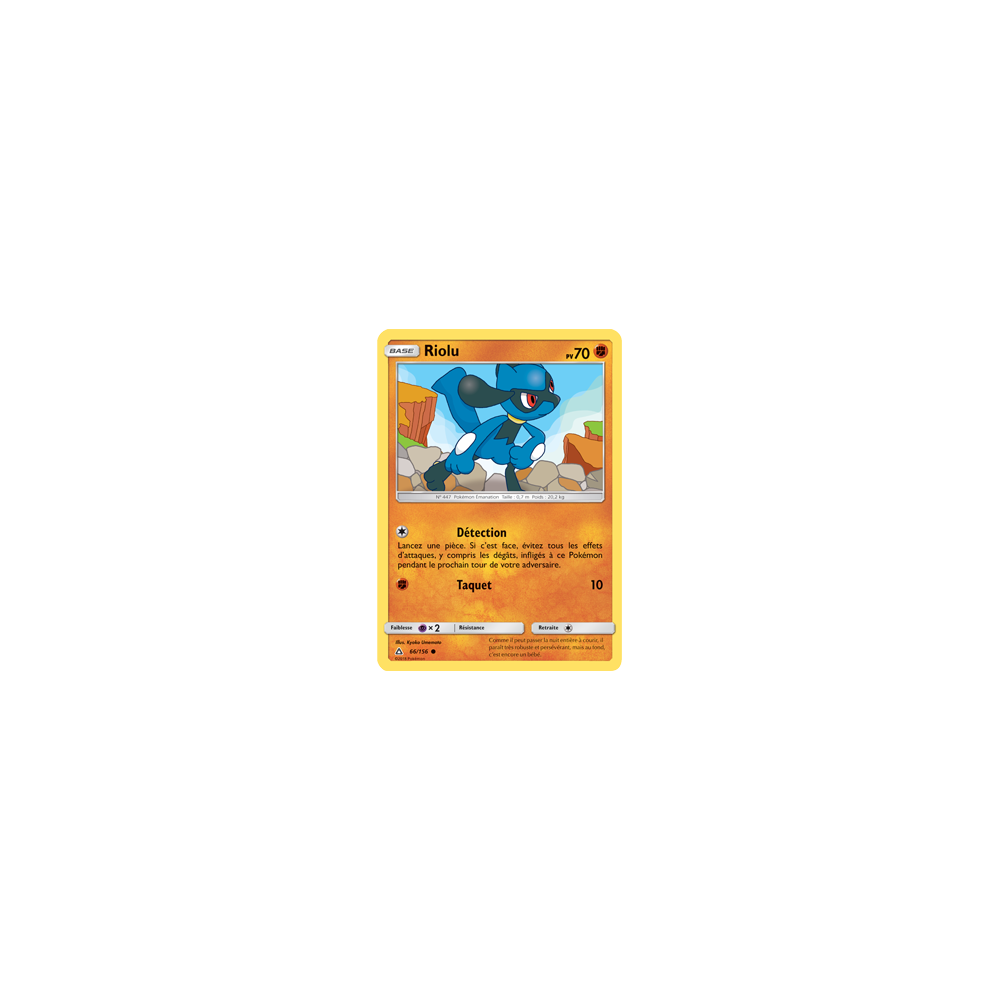 Carte Riolu - Commune de Pokémon Ultra-Prisme 66/156