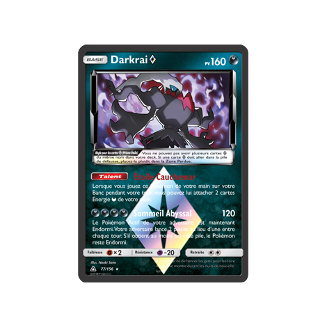 Darkrai 77/156 : Joyau Prisme Étoile rare de l'extension Pokémon Ultra-Prisme