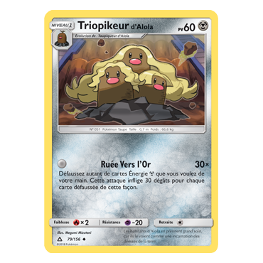 Découvrez Triopikeur d'Alola, carte Peu commune de la série Ultra-Prisme