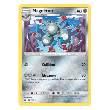 Carte Magnéton - Peu commune de Pokémon Ultra-Prisme 82/156
