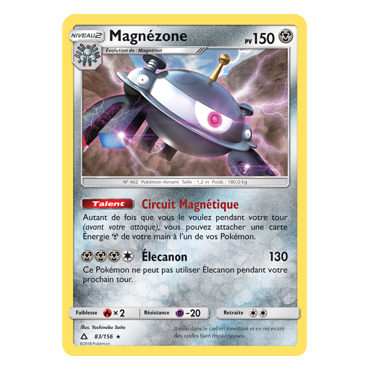 Magnézone 83/156 : Joyau Holographique rare de l'extension Pokémon Ultra-Prisme