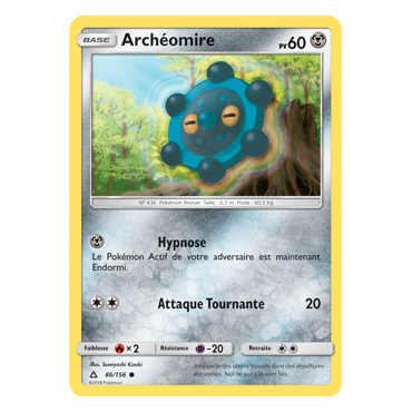 Carte Archéomire - Commune de Pokémon Ultra-Prisme 86/156