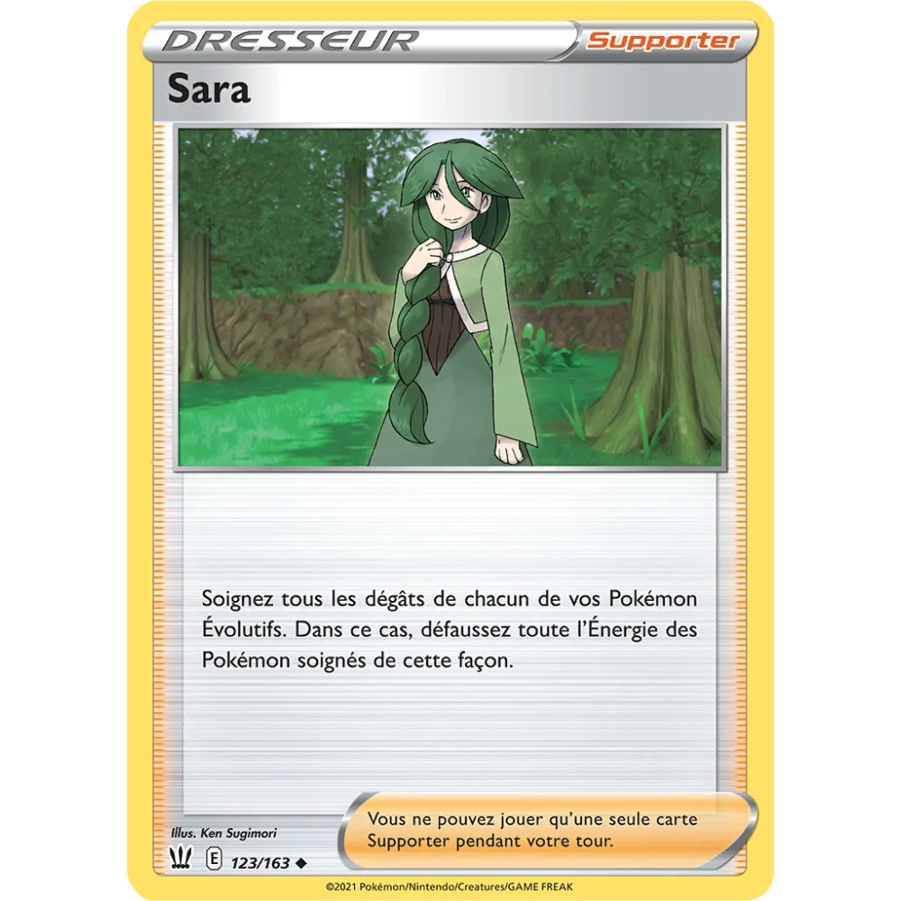 Carte Sara - Peu commune (Brillante) de Pokémon Épée et Bouclier Styles de Combat 123/163