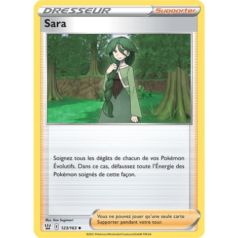 Carte Sara - Peu commune (Brillante) de Pokémon Épée et Bouclier Styles de Combat 123/163