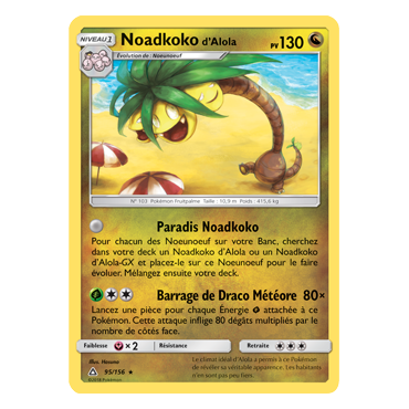 Carte Noadkoko d'Alola - Rare de Pokémon Ultra-Prisme 95/156