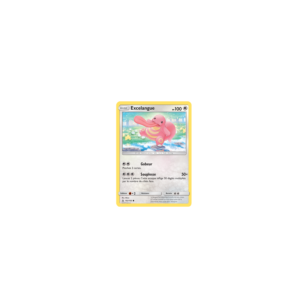 Découvrez Excelangue, carte Commune de la série Ultra-Prisme