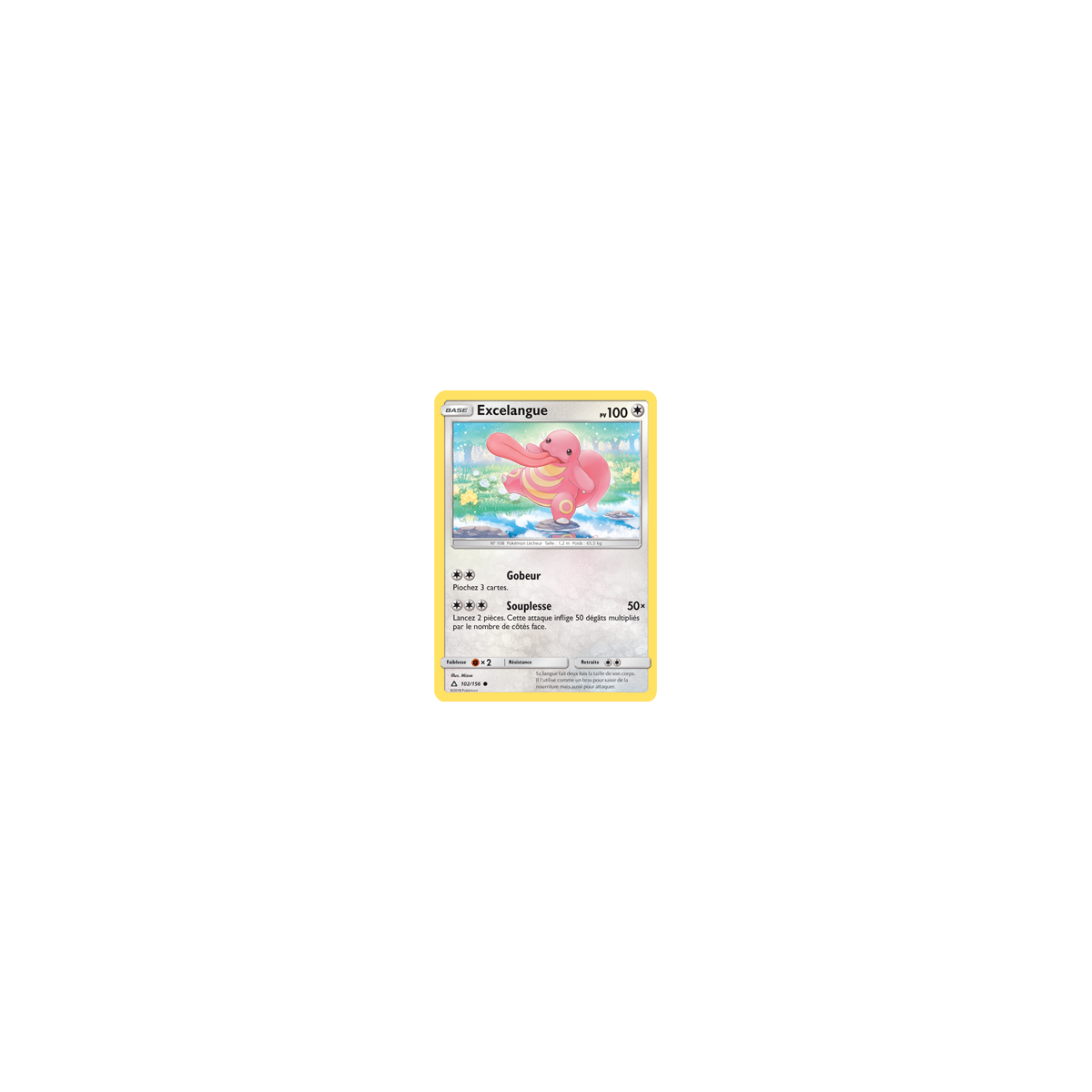 Découvrez Excelangue, carte Commune de la série Ultra-Prisme