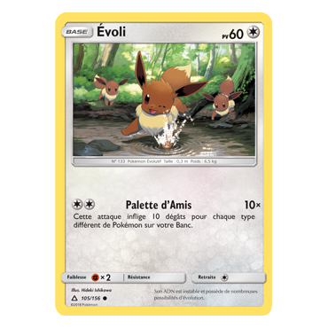 Découvrez Évoli, carte Commune de la série Ultra-Prisme