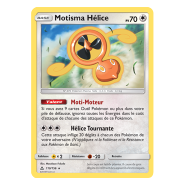 Découvrez Motisma Hélice, carte Rare de la série Ultra-Prisme