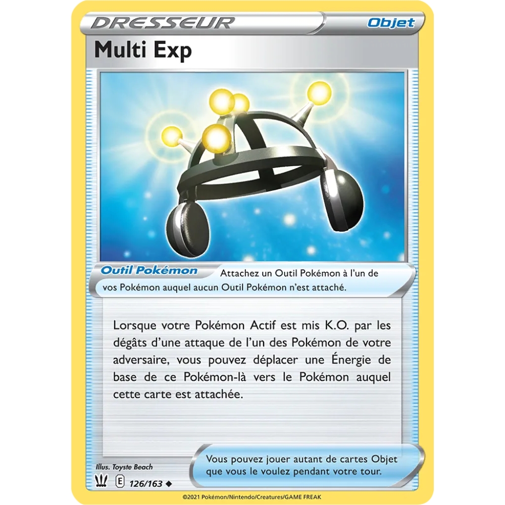 Multi Exp 126/163 : Joyau Peu commune (Brillante) de l'extension Pokémon Épée et Bouclier Styles de Combat