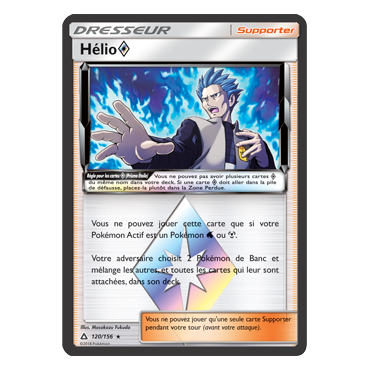 Découvrez Hélio, carte Prisme Étoile rare de la série Ultra-Prisme