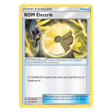 ROM Électrik 121/156 : Joyau Peu commune de l'extension Pokémon Ultra-Prisme