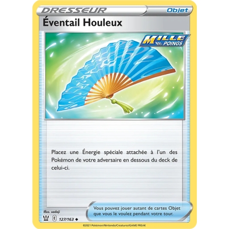 Carte Éventail Houleux - Peu commune (Brillante) de Pokémon Épée et Bouclier Styles de Combat 127/163