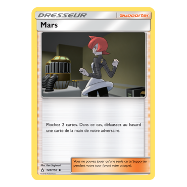 Carte Mars - Peu commune de Pokémon Ultra-Prisme 128/156