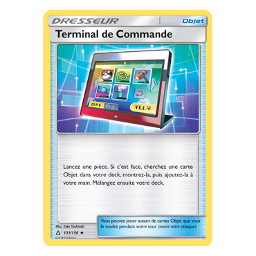 Terminal de Commande 131/156 : Joyau Peu commune de l'extension Pokémon Ultra-Prisme