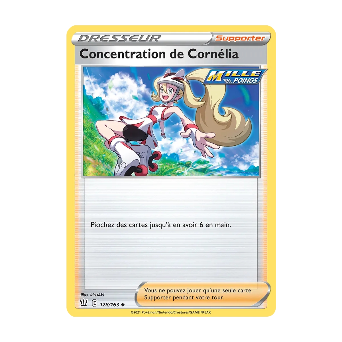 Carte Concentration de Cornélia - Peu commune (Brillante) de Pokémon Épée et Bouclier Styles de Combat 128/163