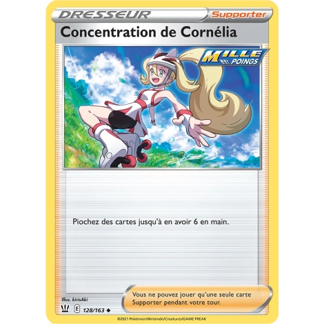 Carte Concentration de Cornélia - Peu commune (Brillante) de Pokémon Épée et Bouclier Styles de Combat 128/163