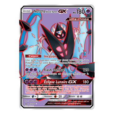 Carte Necrozma Ailes de l'Aurore - Ultra rare de Pokémon Ultra-Prisme 143/156