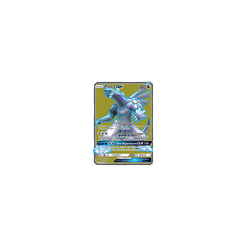 Palkia 147/156 : Joyau Ultra rare de l'extension Pokémon Ultra-Prisme