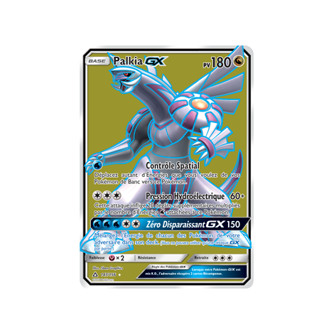 Palkia 147/156 : Joyau Ultra rare de l'extension Pokémon Ultra-Prisme