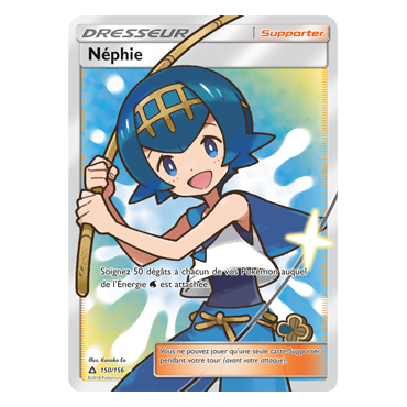 Carte Néphie - Ultra rare de Pokémon Ultra-Prisme 150/156