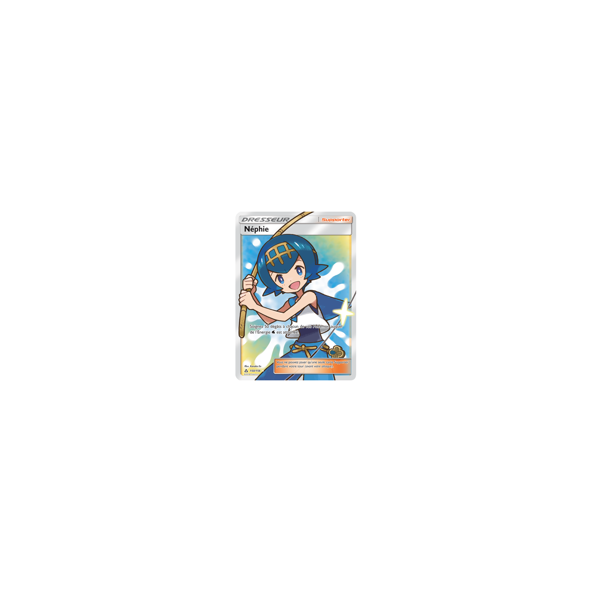 Carte Néphie - Ultra rare de Pokémon Ultra-Prisme 150/156