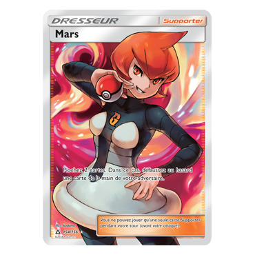 Mars 154/156 : Joyau Ultra rare de l'extension Pokémon Ultra-Prisme