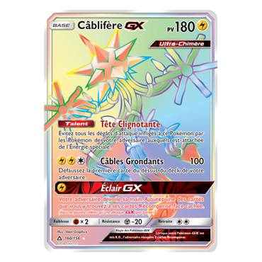 Carte Câblifère - Arc-en-ciel rare de Pokémon Ultra-Prisme 160/156