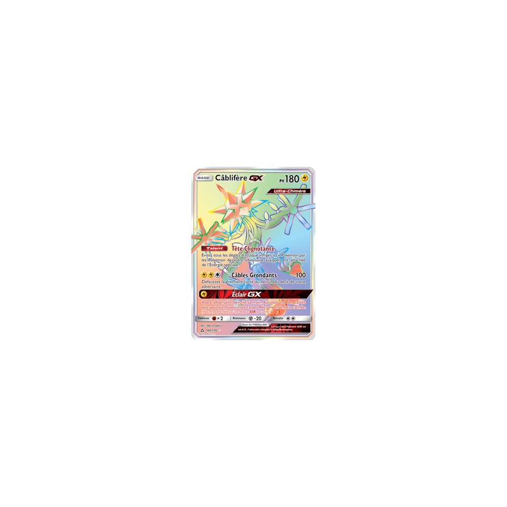 Carte Câblifère - Arc-en-ciel rare de Pokémon Ultra-Prisme 160/156