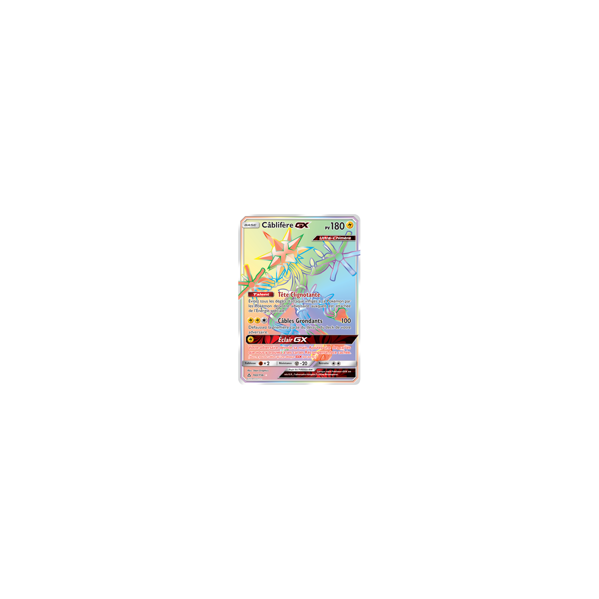 Carte Câblifère - Arc-en-ciel rare de Pokémon Ultra-Prisme 160/156