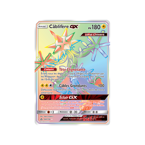 Carte Câblifère - Arc-en-ciel rare de Pokémon Ultra-Prisme 160/156