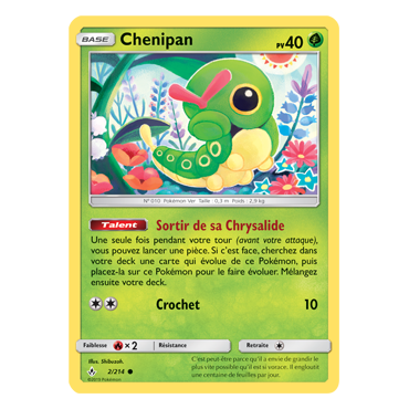 Chenipan 2/214 : Joyau Commune de l'extension Pokémon Alliance Infaillible