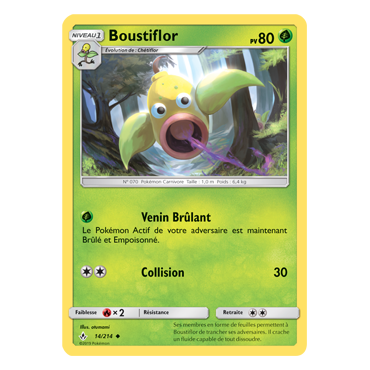 Découvrez Boustiflor, carte Peu commune de la série Alliance Infaillible