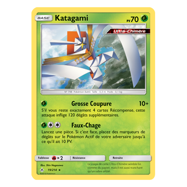Carte Katagami - Holographique rare de Pokémon Alliance Infaillible 19/214