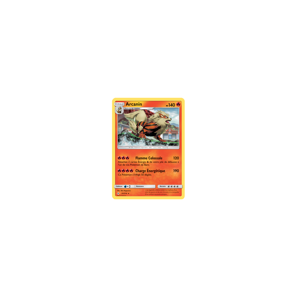 Carte Arcanin - Holographique rare de Pokémon Alliance Infaillible 22/214