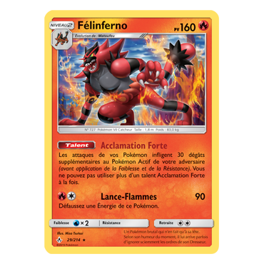 Carte Félinferno - Rare de Pokémon Alliance Infaillible 29/214