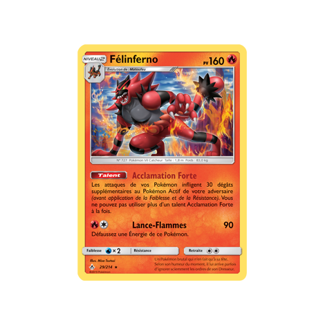 Carte Félinferno - Rare de Pokémon Alliance Infaillible 29/214