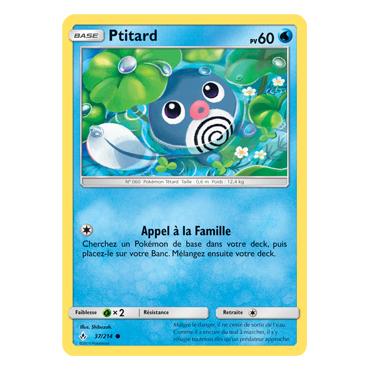 Ptitard 37/214 : Joyau Commune de l'extension Pokémon Alliance Infaillible