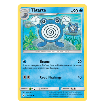 Carte Têtarte - Peu commune de Pokémon Alliance Infaillible 38/214