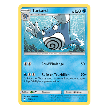 Tartard 39/214 : Joyau Rare de l'extension Pokémon Alliance Infaillible