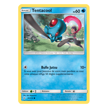 Découvrez Tentacool, carte Commune de la série Alliance Infaillible