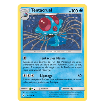Tentacruel 41/214 : Joyau Peu commune de l'extension Pokémon Alliance Infaillible