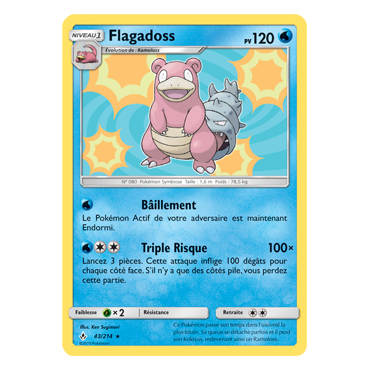 Carte Flagadoss - Holographique rare de Pokémon Alliance Infaillible 43/214