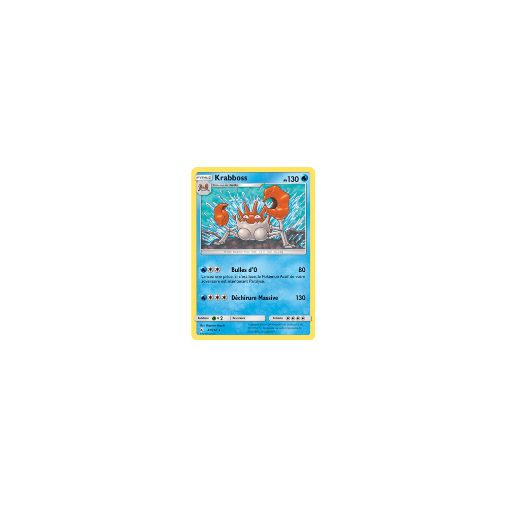 Krabboss 47/214 : Joyau Rare de l'extension Pokémon Alliance Infaillible