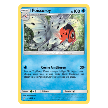 Carte Poissoroy - Rare de Pokémon Alliance Infaillible 49/214
