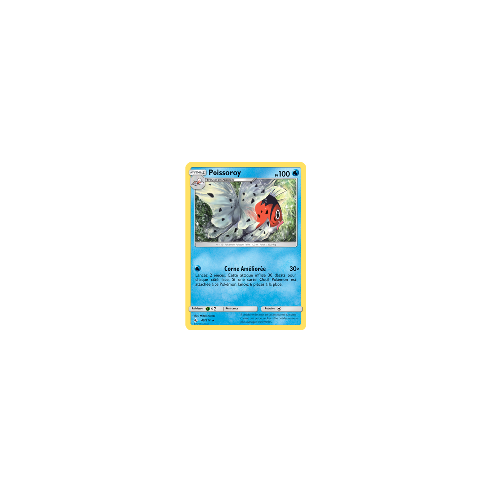 Carte Poissoroy - Rare de Pokémon Alliance Infaillible 49/214