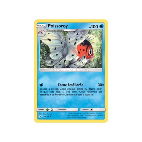 Carte Poissoroy - Rare de Pokémon Alliance Infaillible 49/214