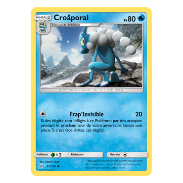 Découvrez Croâporal, carte Peu commune de la série Alliance Infaillible