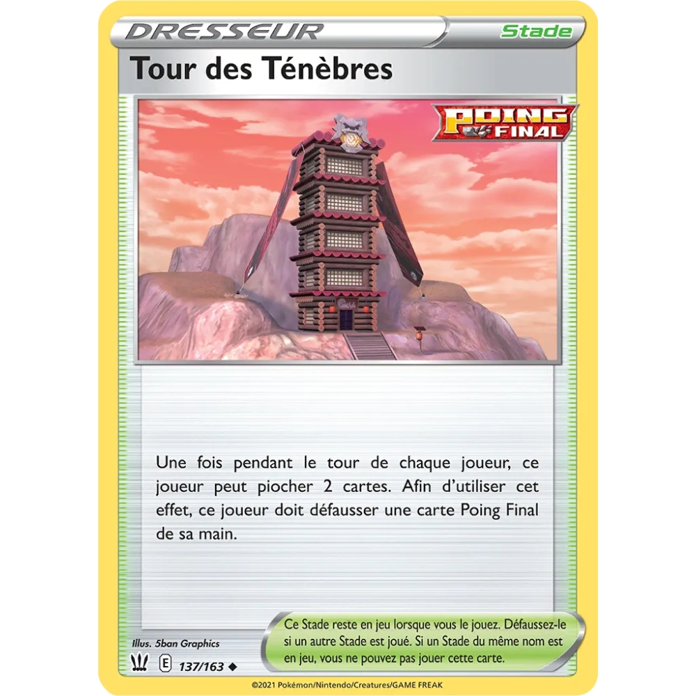 Tour des Ténèbres 137/163 : Joyau Peu commune (Brillante) de l'extension Pokémon Épée et Bouclier Styles de Combat