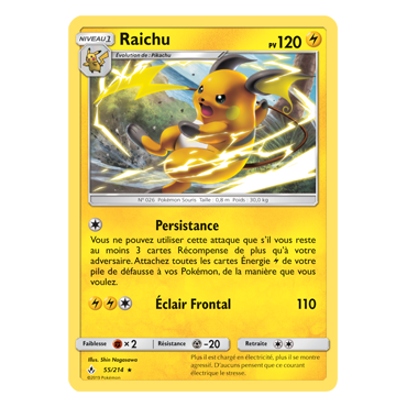 Découvrez Raichu, carte Rare de la série Alliance Infaillible